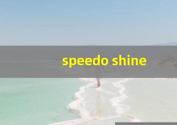 speedo shine